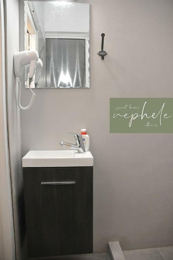 Nephele Sweet Home Athen Eksteriør billede