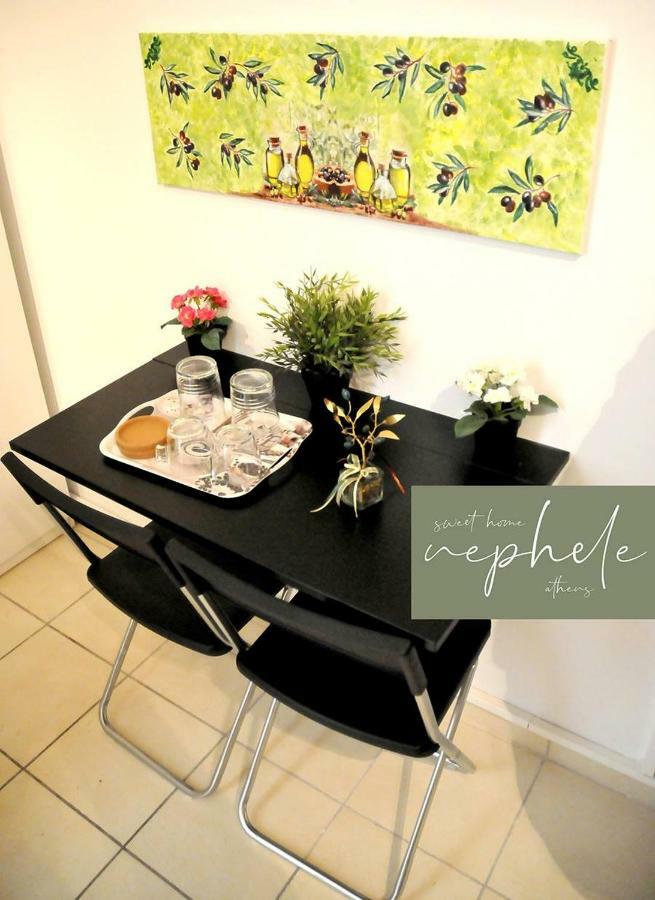 Nephele Sweet Home Athen Eksteriør billede